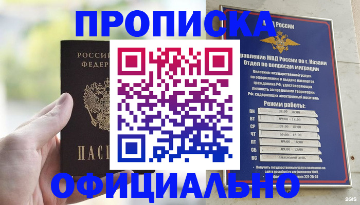 форма 3 в Семилуках